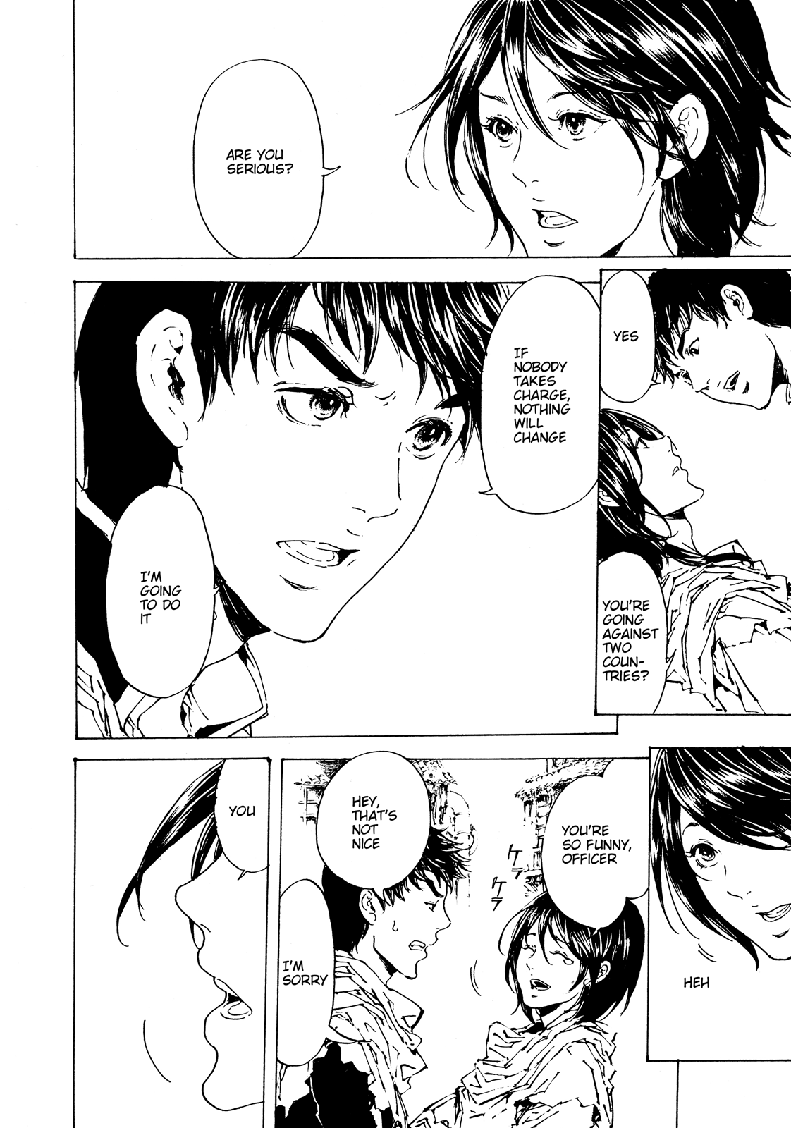 Adekan Story 30.1 16