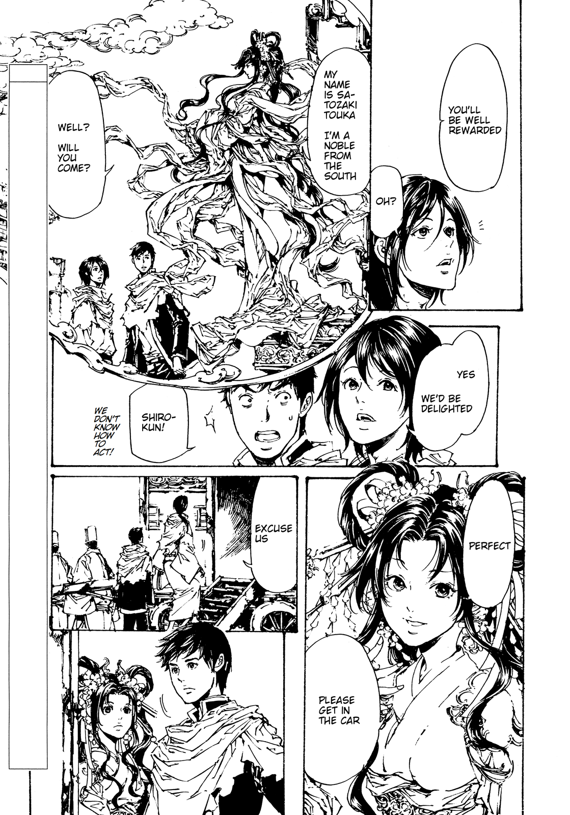 Adekan Story 30.1 19