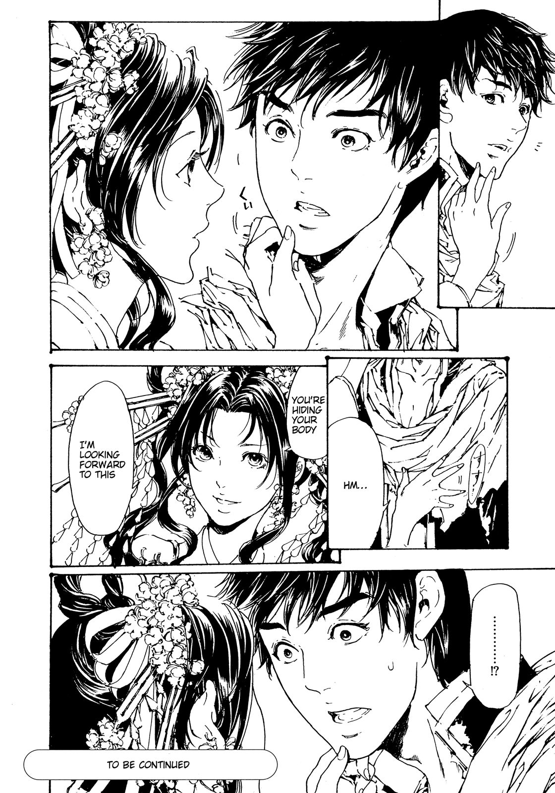 Adekan Story 30.1 20