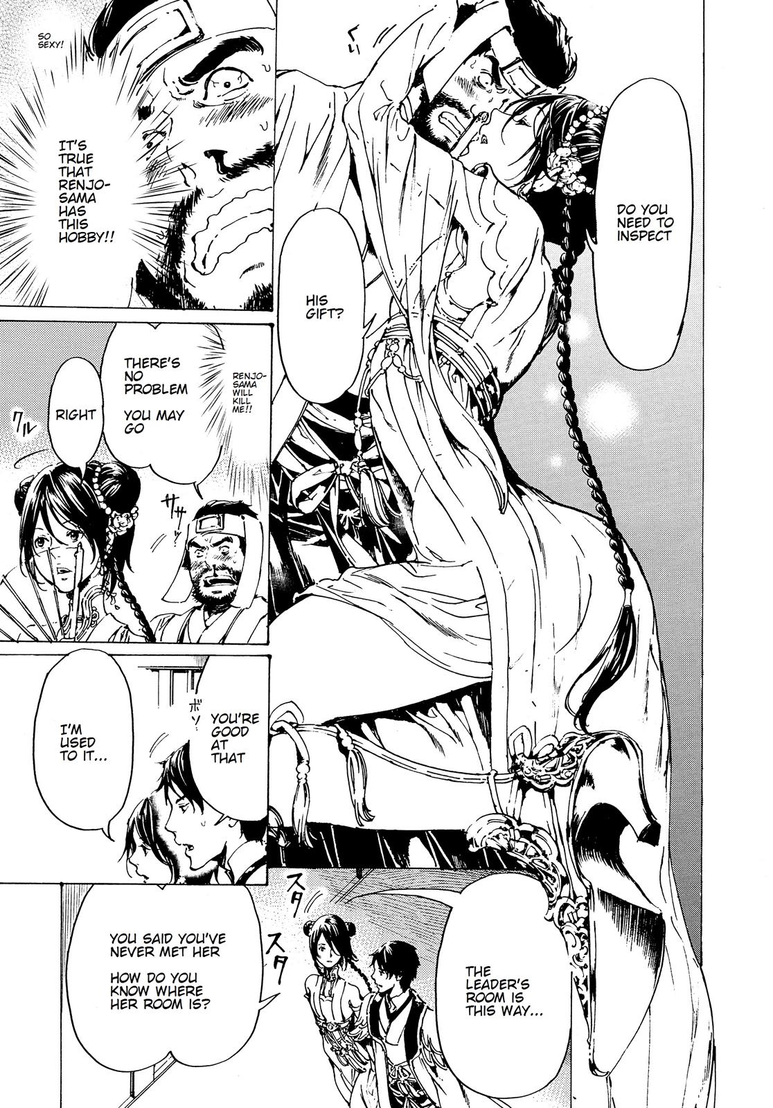 Page 37