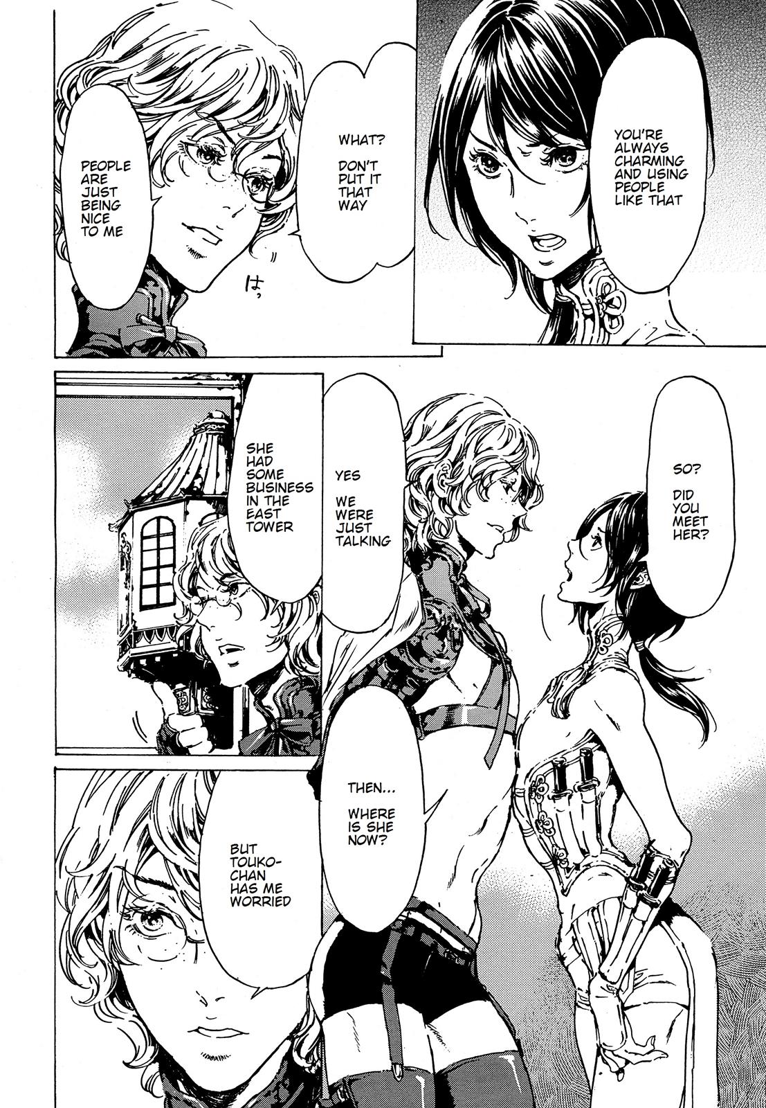 Page 34