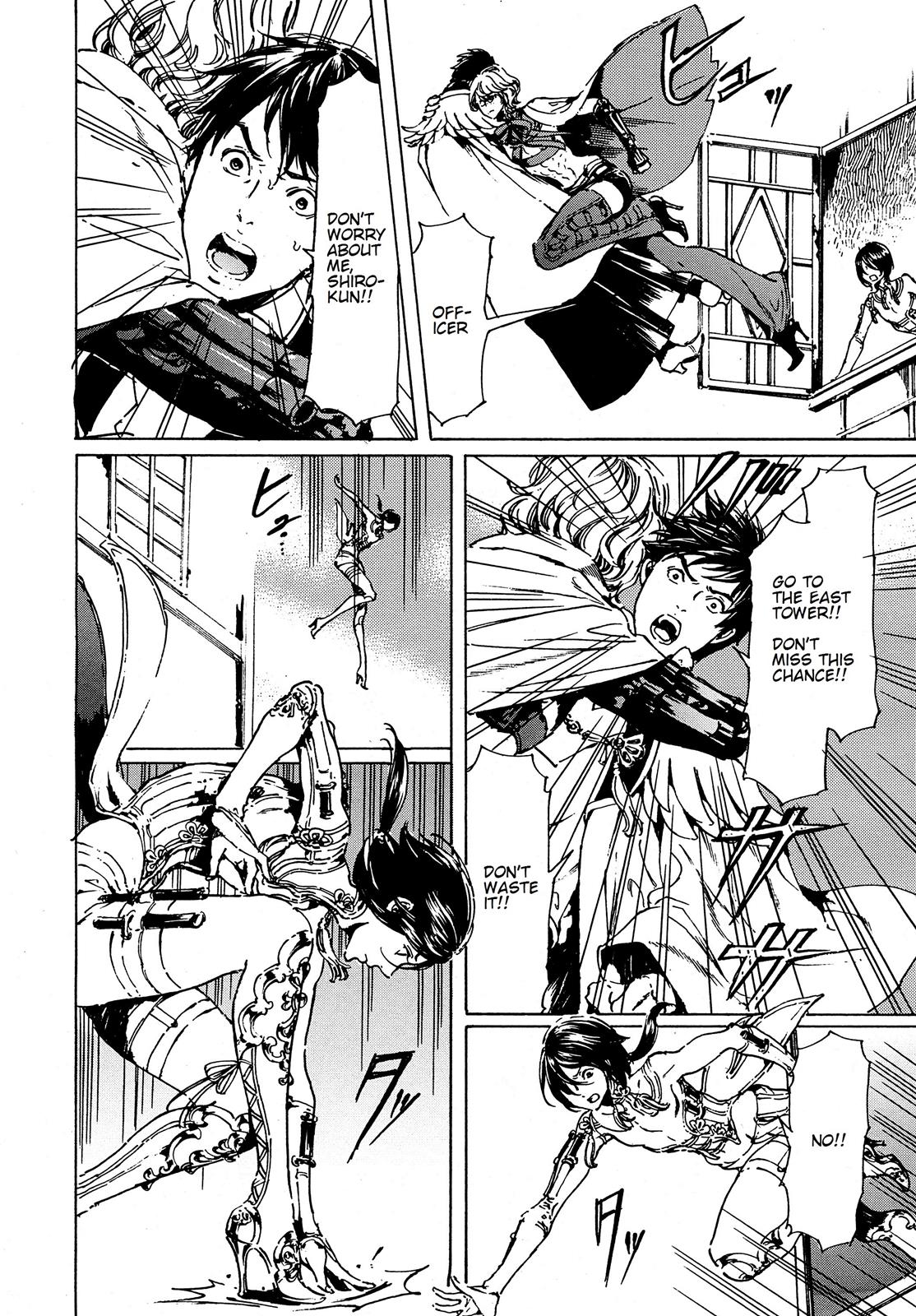 Page 42