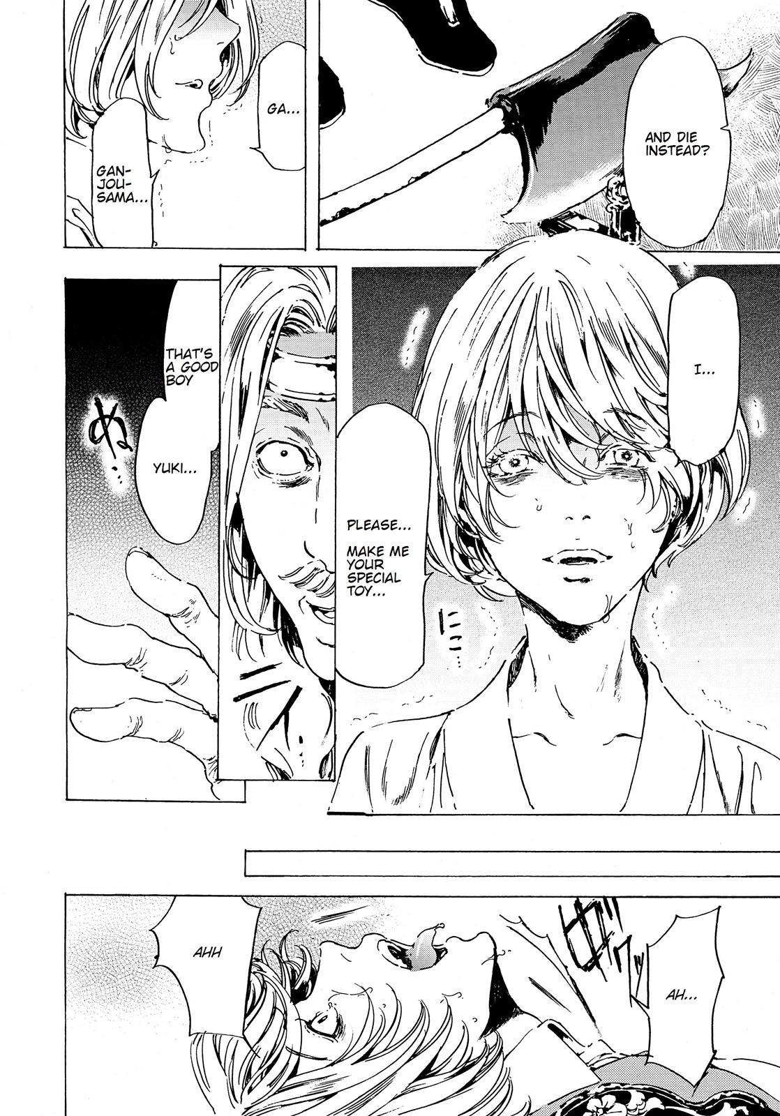 Adekan Story 42 13