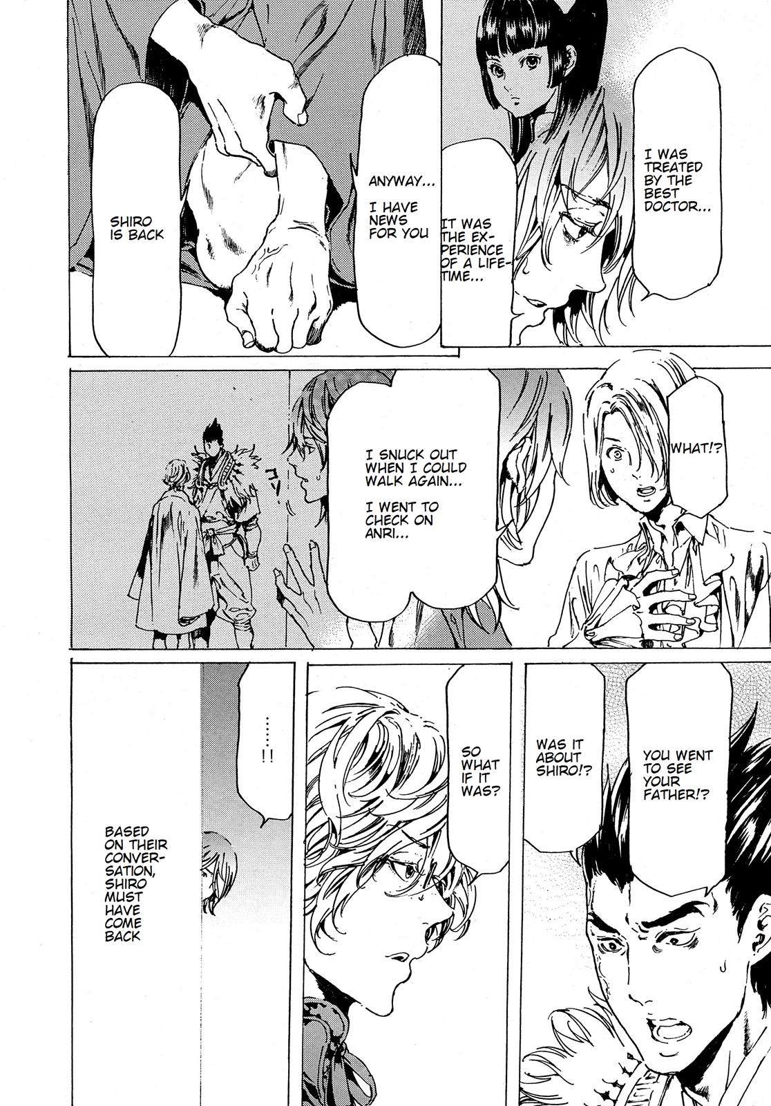 Adekan Story 42 19