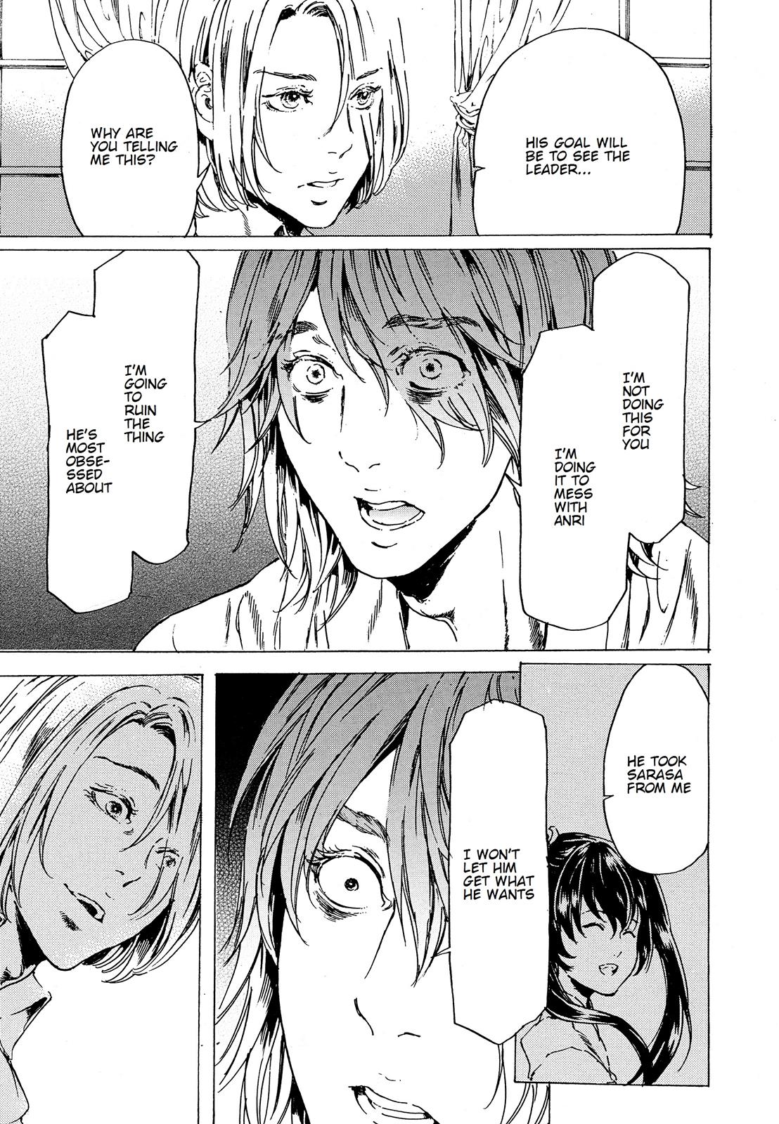 Adekan Story 42 20
