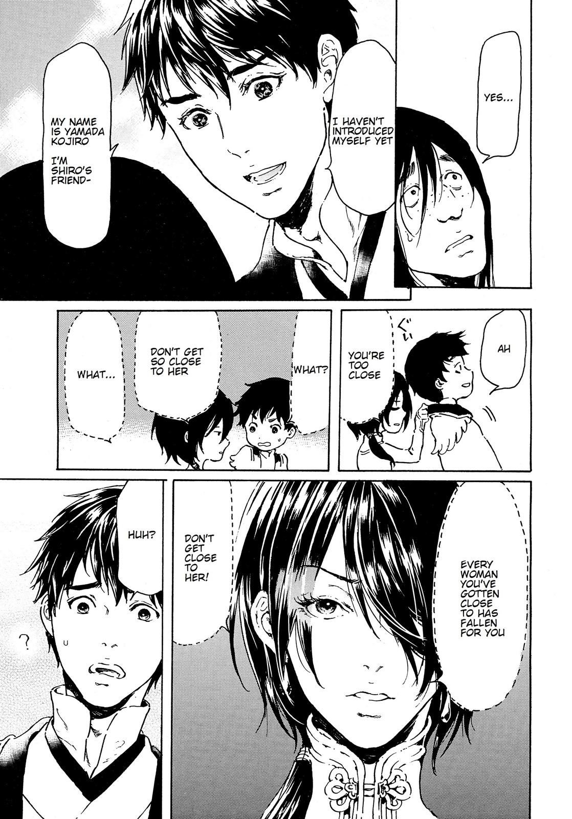 Adekan Story 43 24