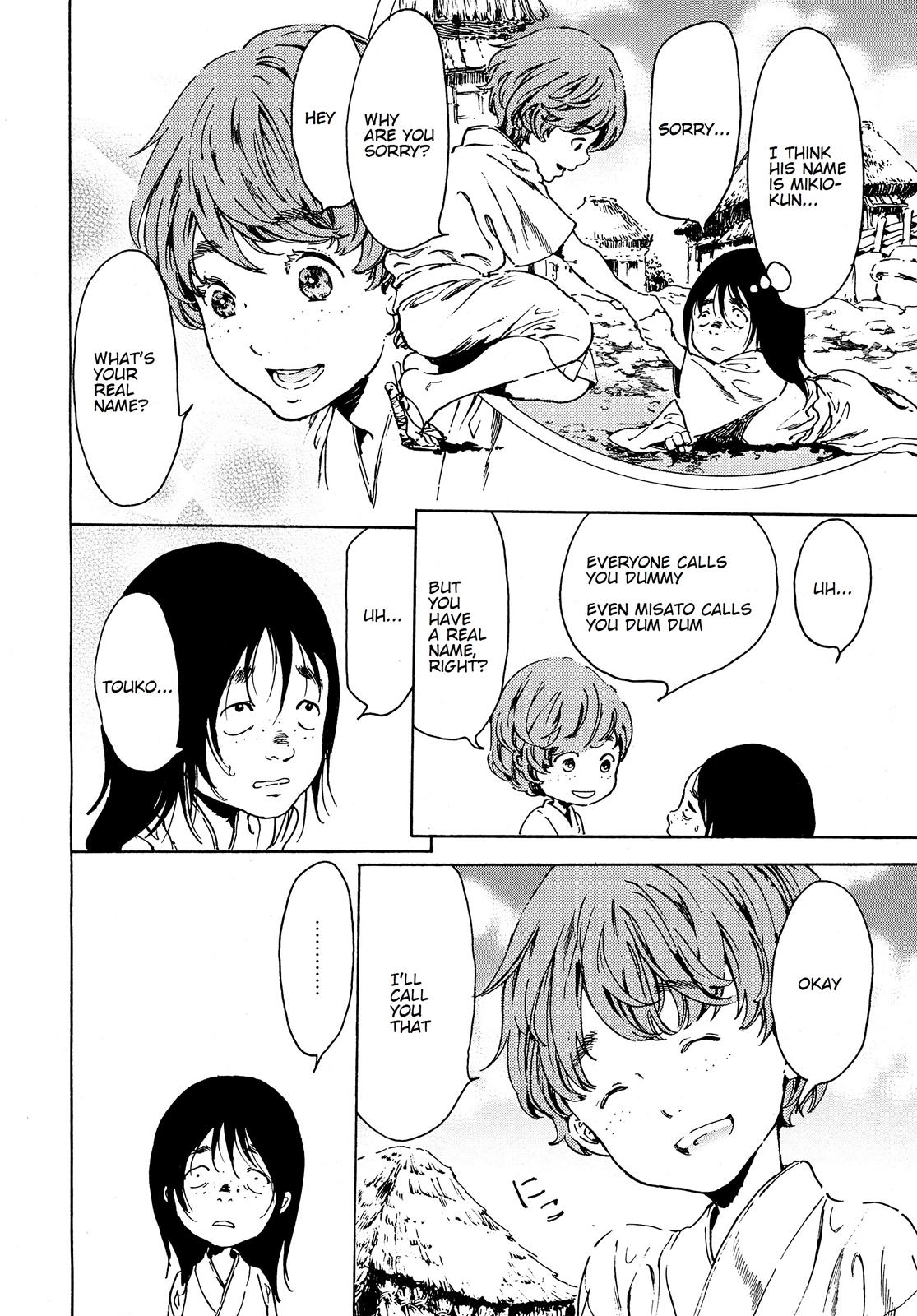Adekan Story 43 29