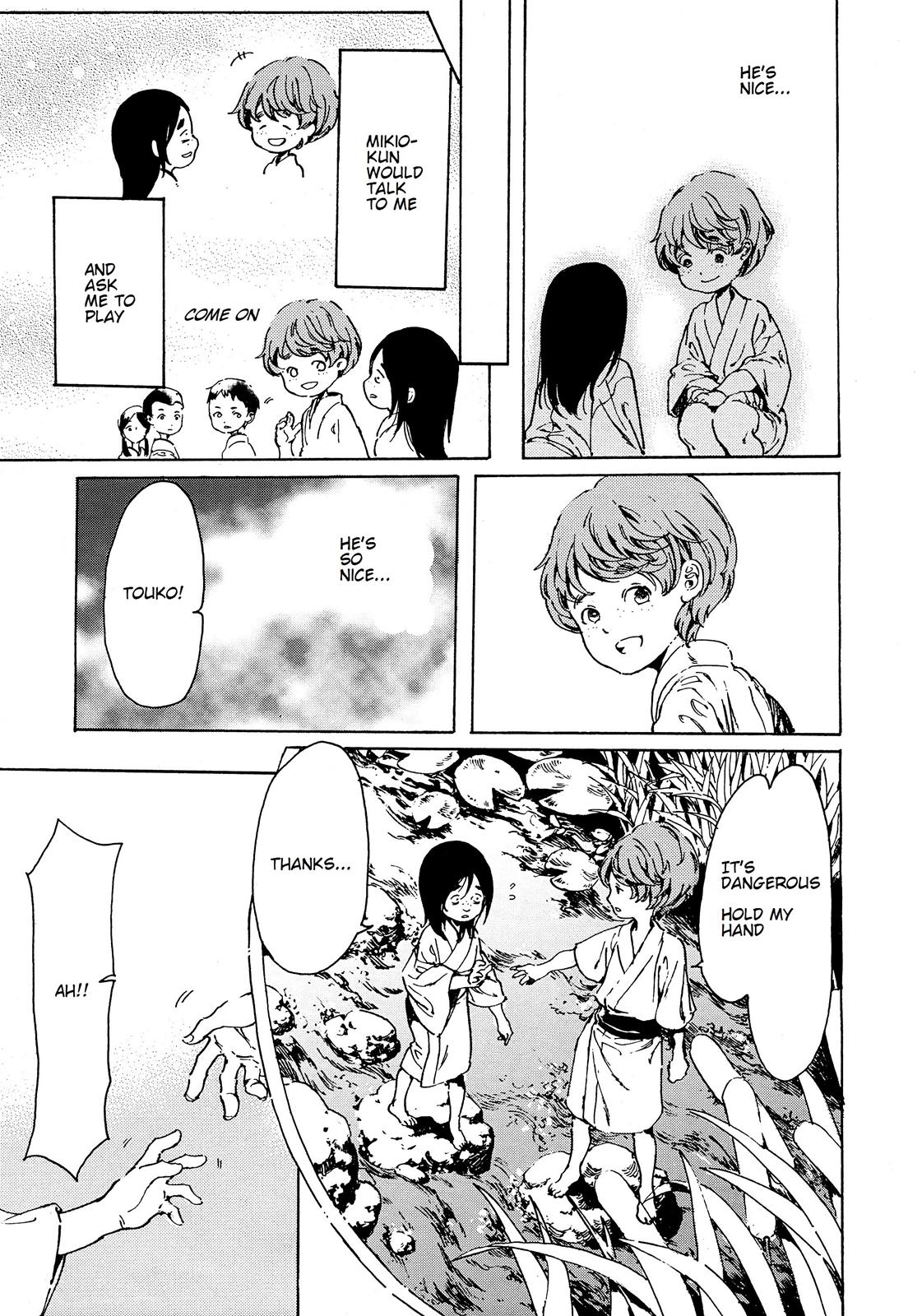 Adekan Story 43 30