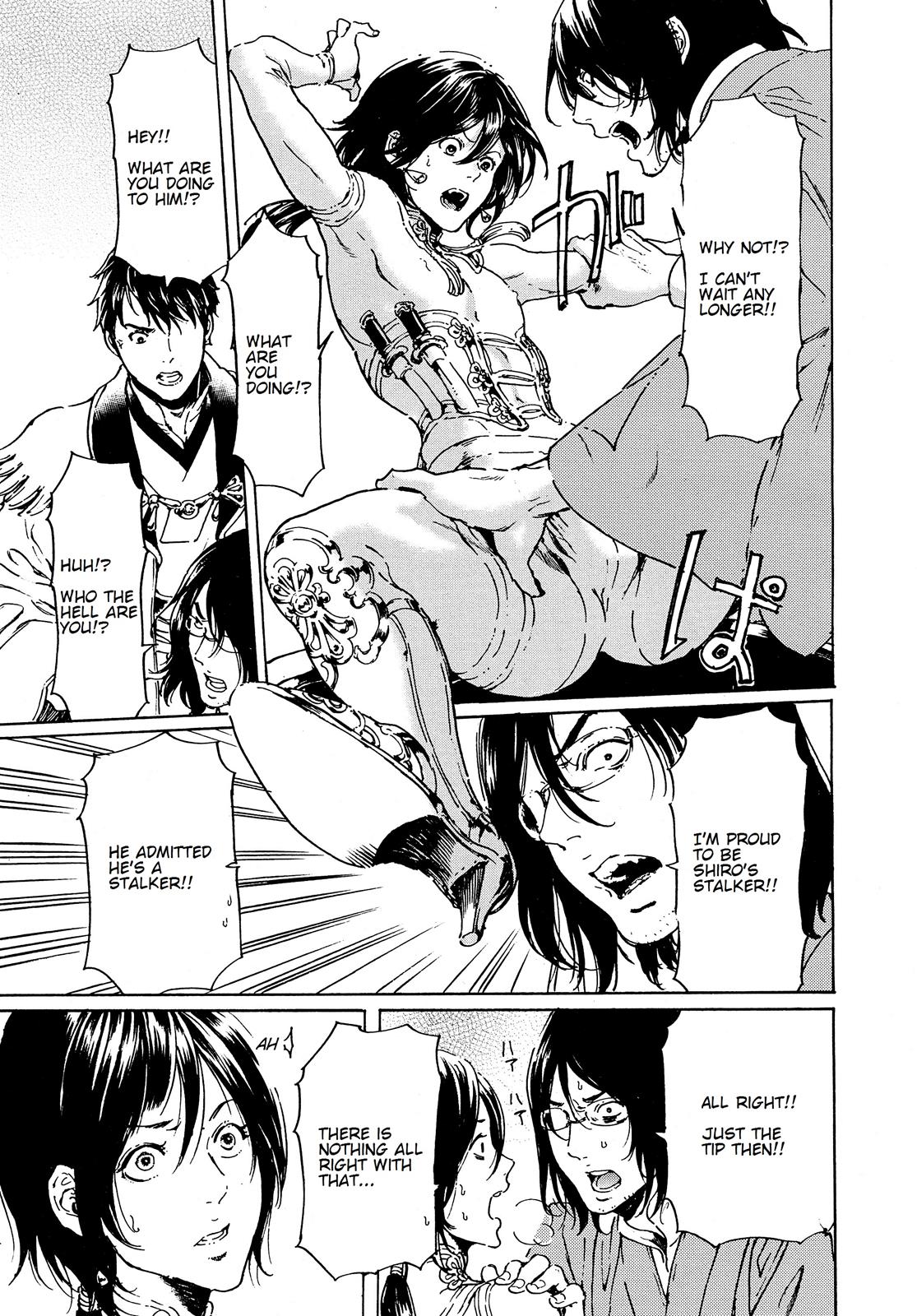 Adekan Story 44 14