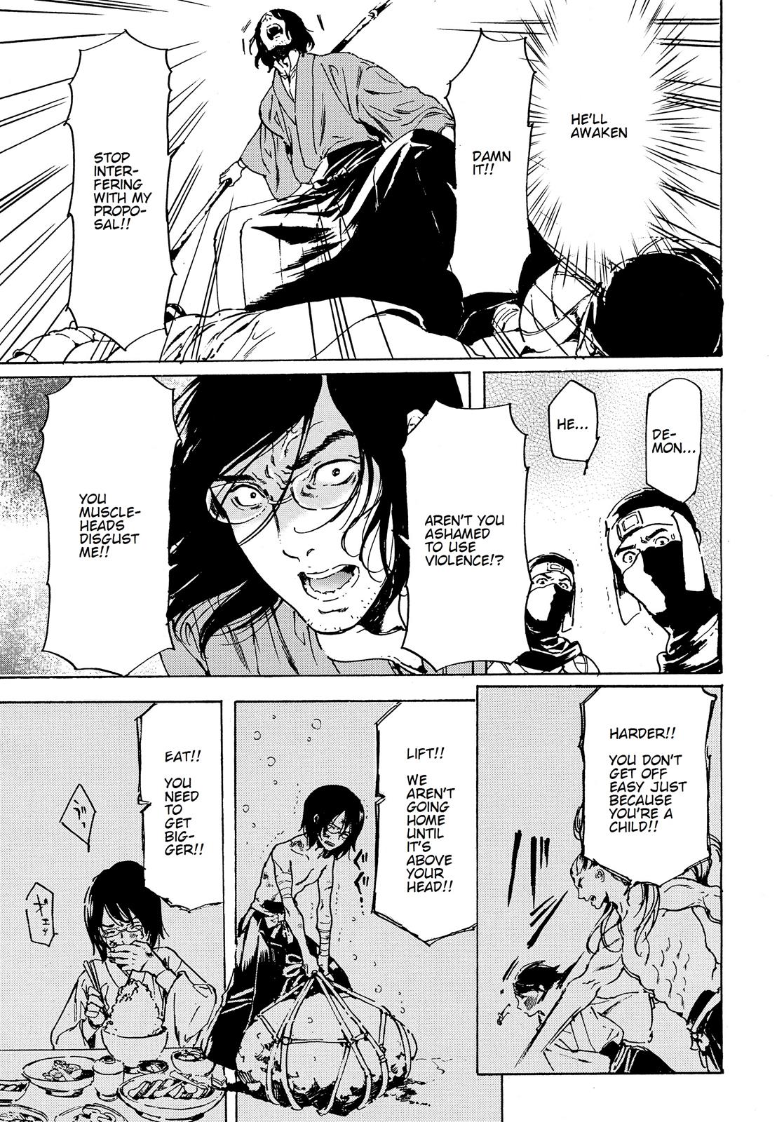 Adekan Story 44 24