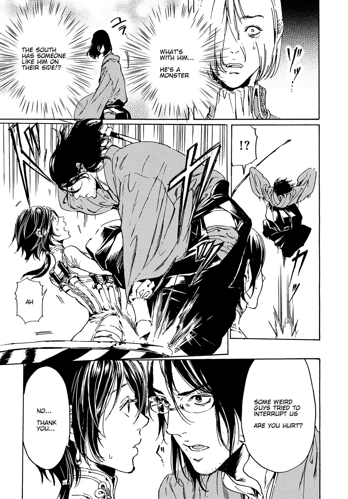 Adekan Story 44 28