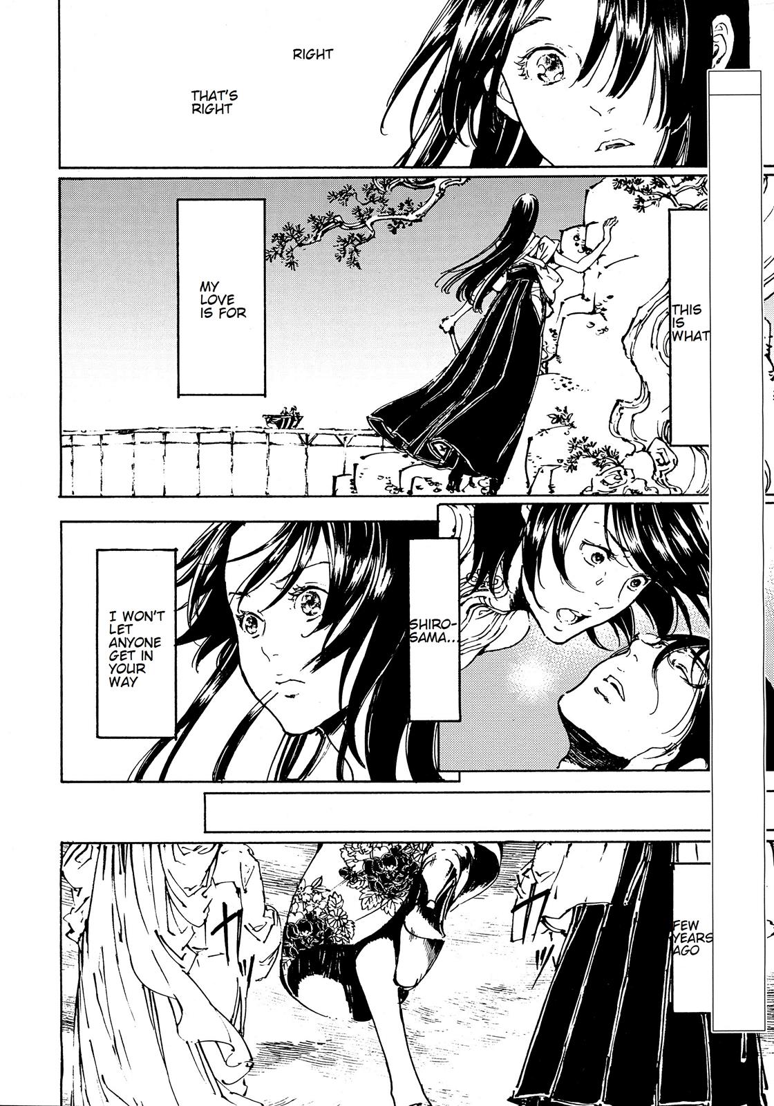 Adekan Story 45 2