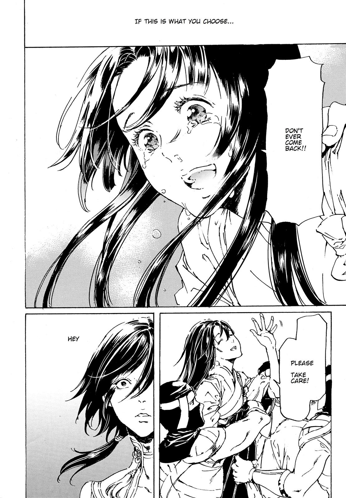 Adekan Story 45 30