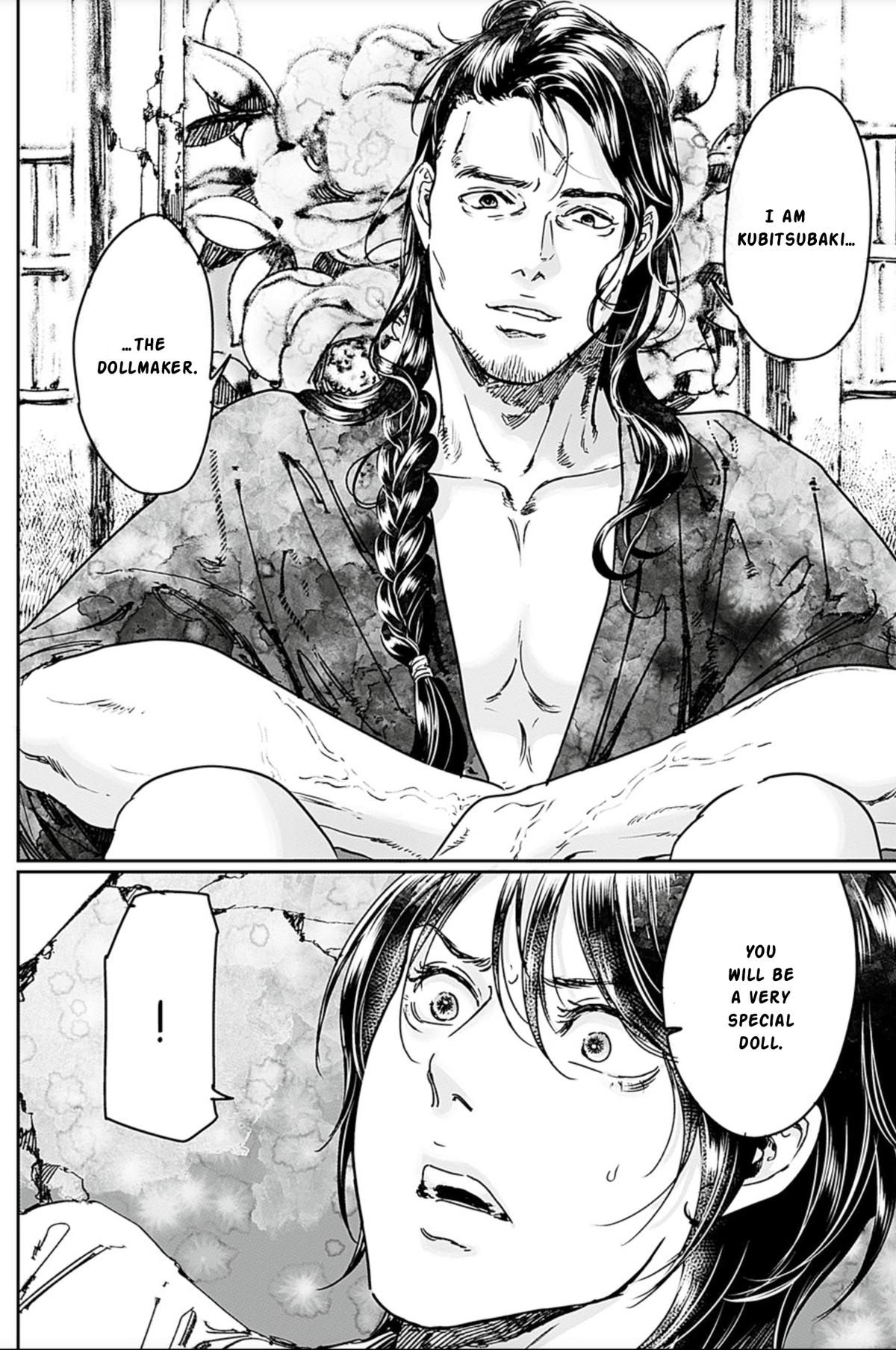 Page 32