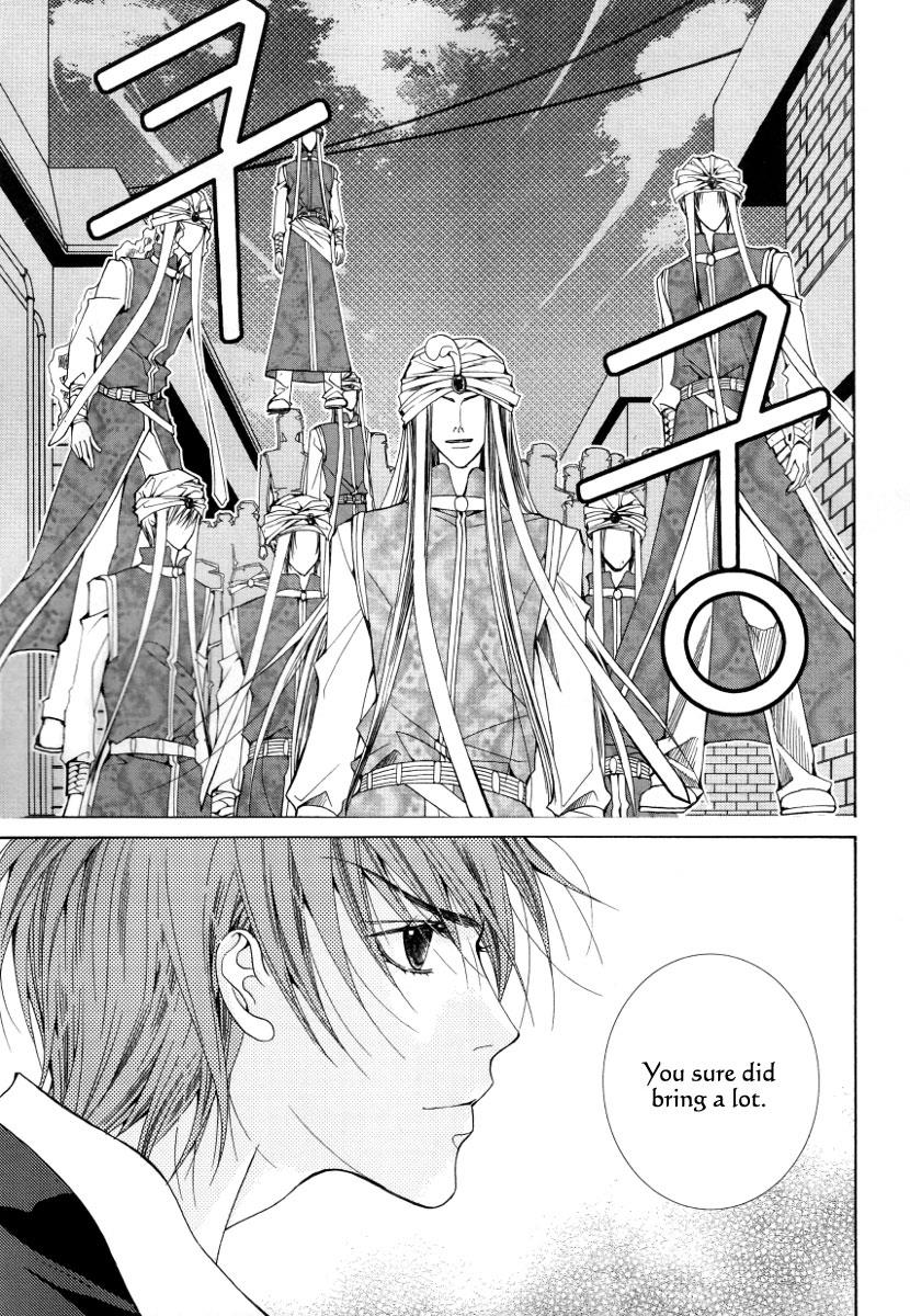 Page 33