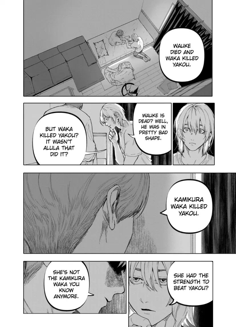 After God Chapter 78 4