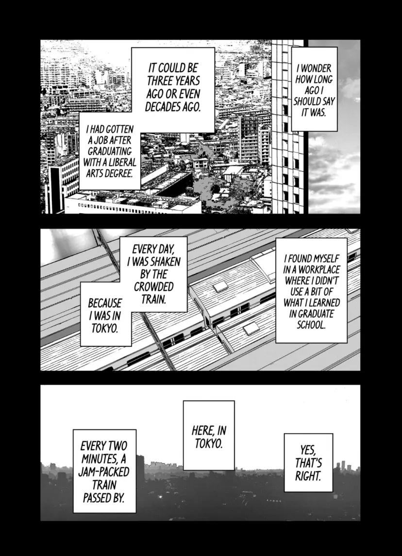 After God Chapter 78 6