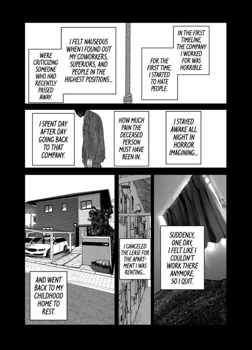 After God Chapter 78 9