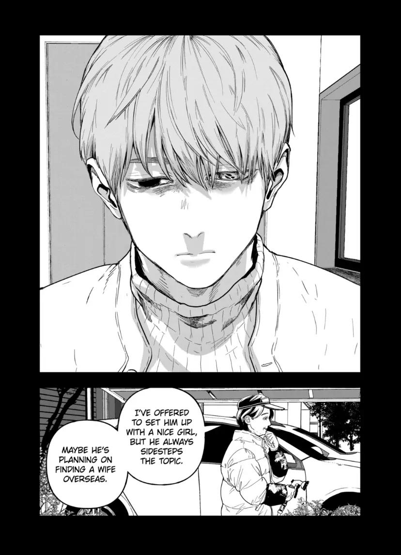 After God Chapter 78 11