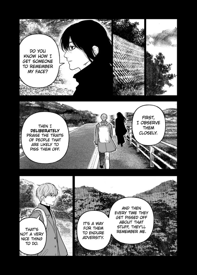 After God Chapter 78 15