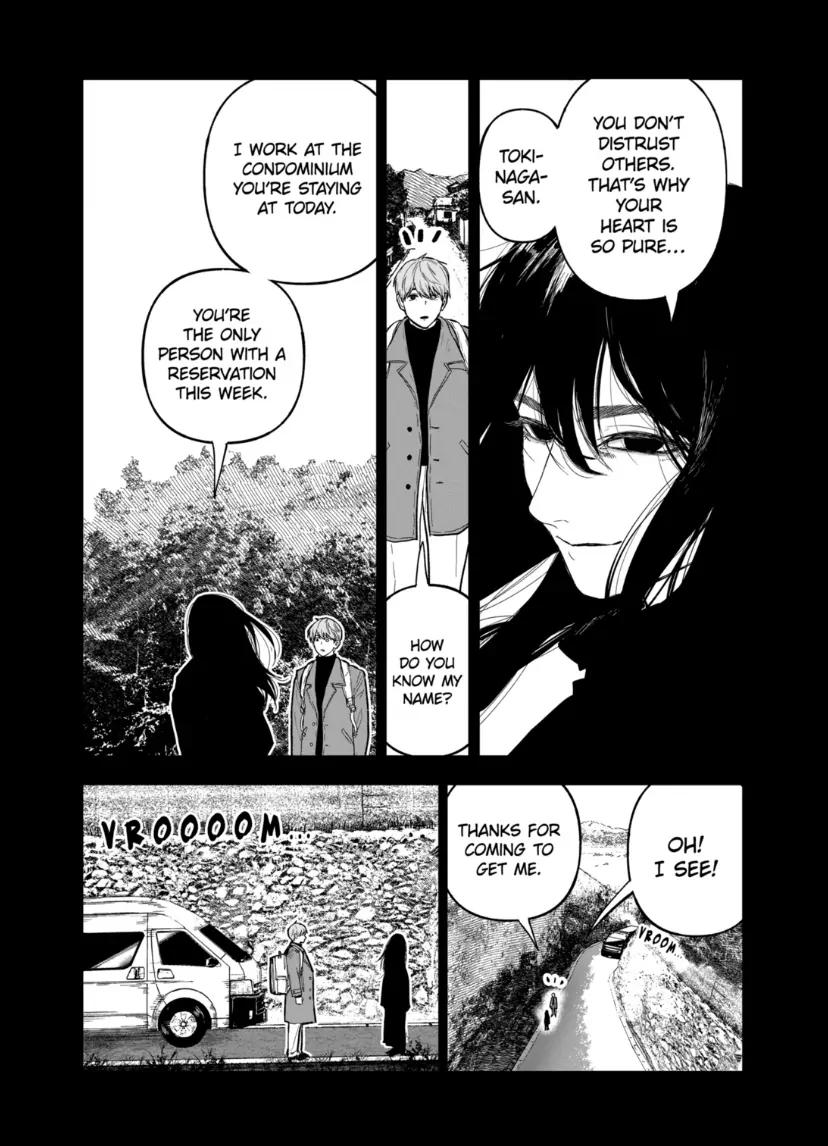 After God Chapter 78 16