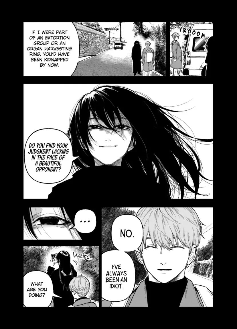 After God Chapter 78 17