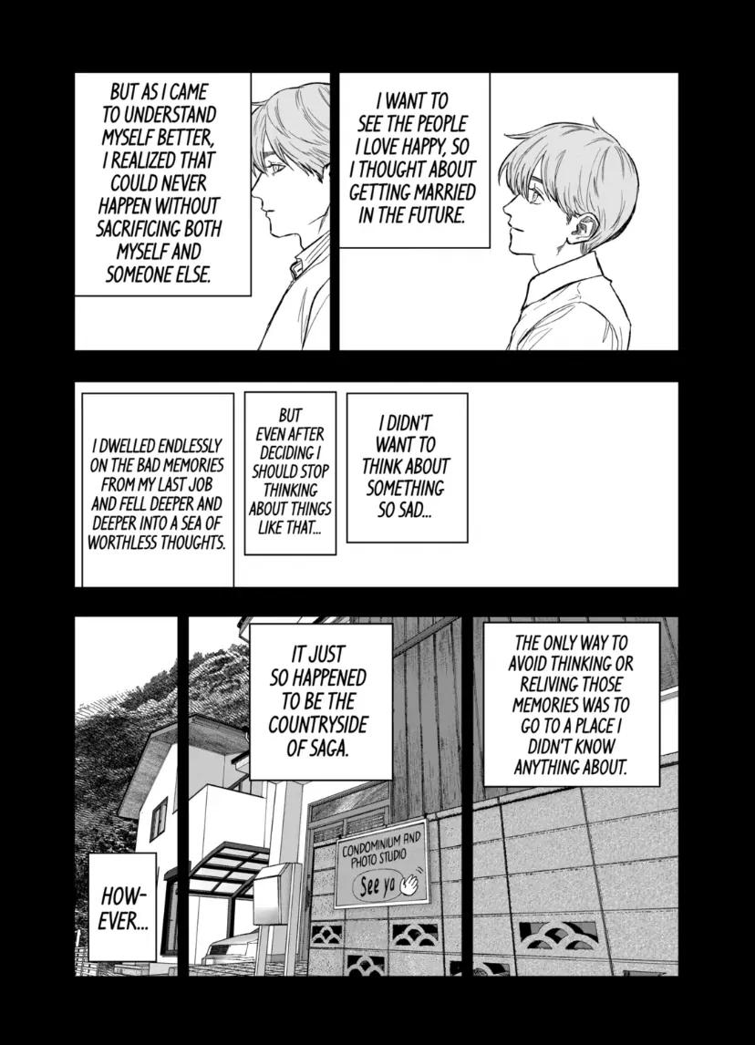 After God Chapter 78 19