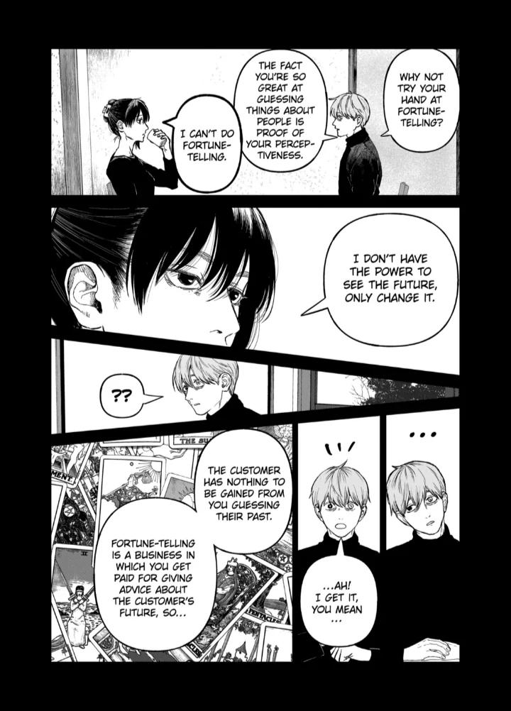 After God Chapter 79 3