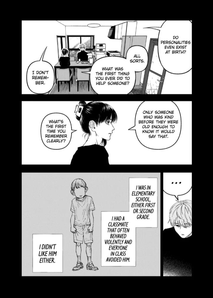 After God Chapter 79 5