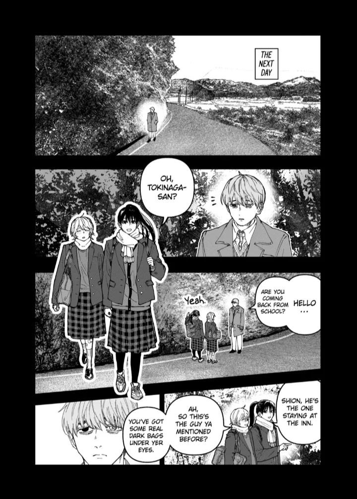 After God Chapter 79 11