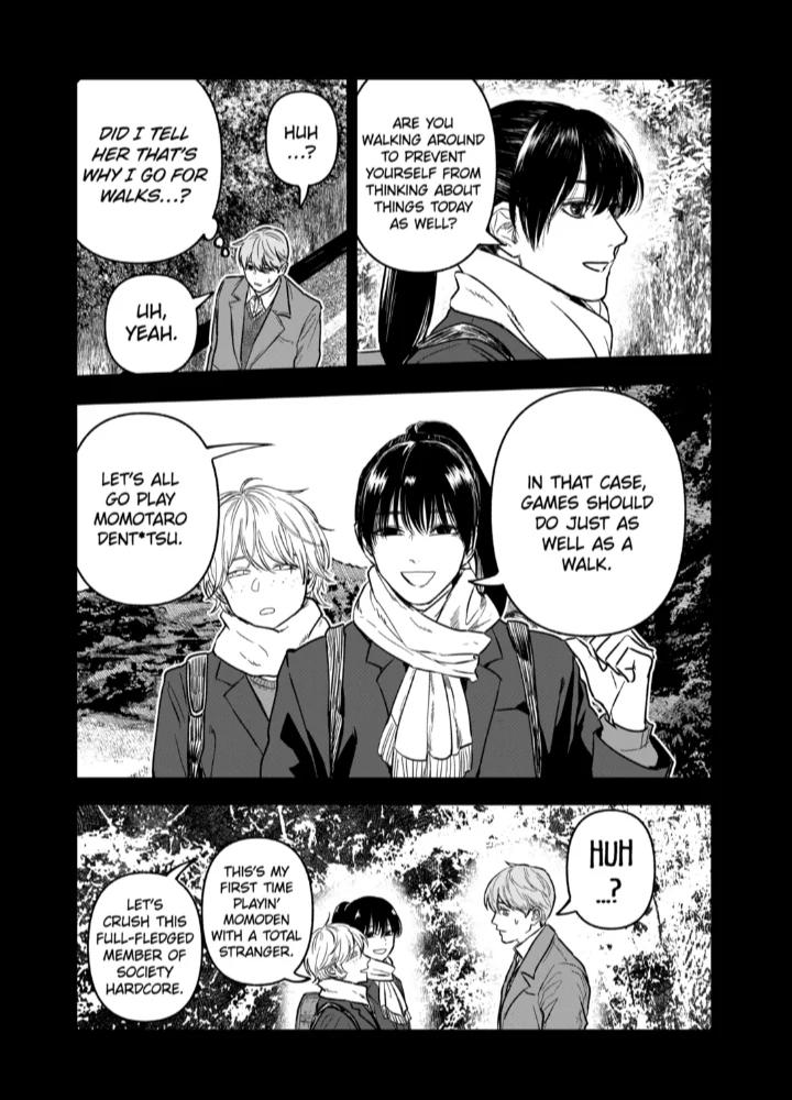 After God Chapter 79 12