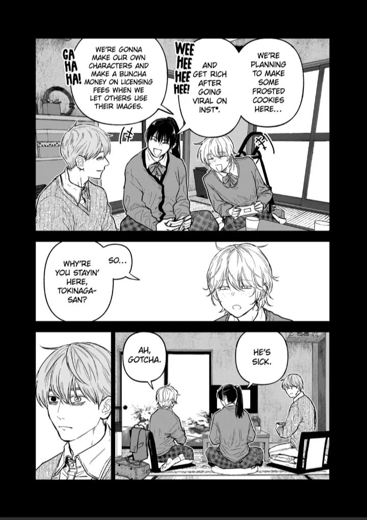 After God Chapter 79 14