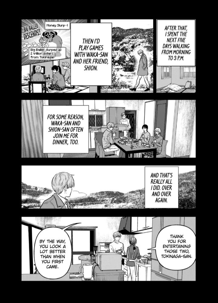 After God Chapter 79 15