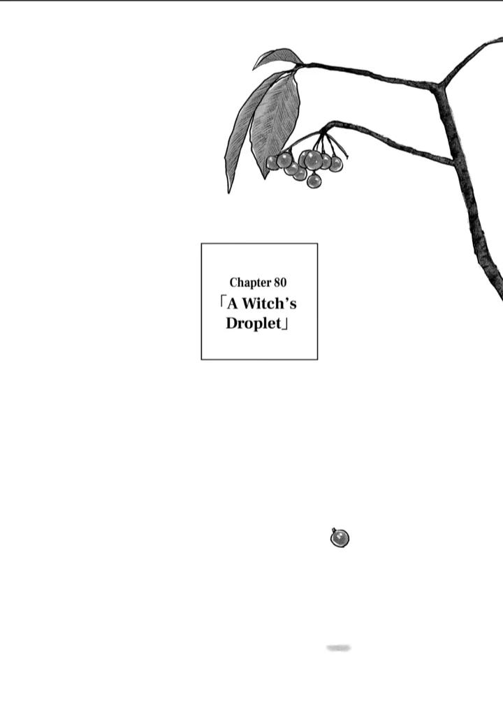 After God Chapter 80 1