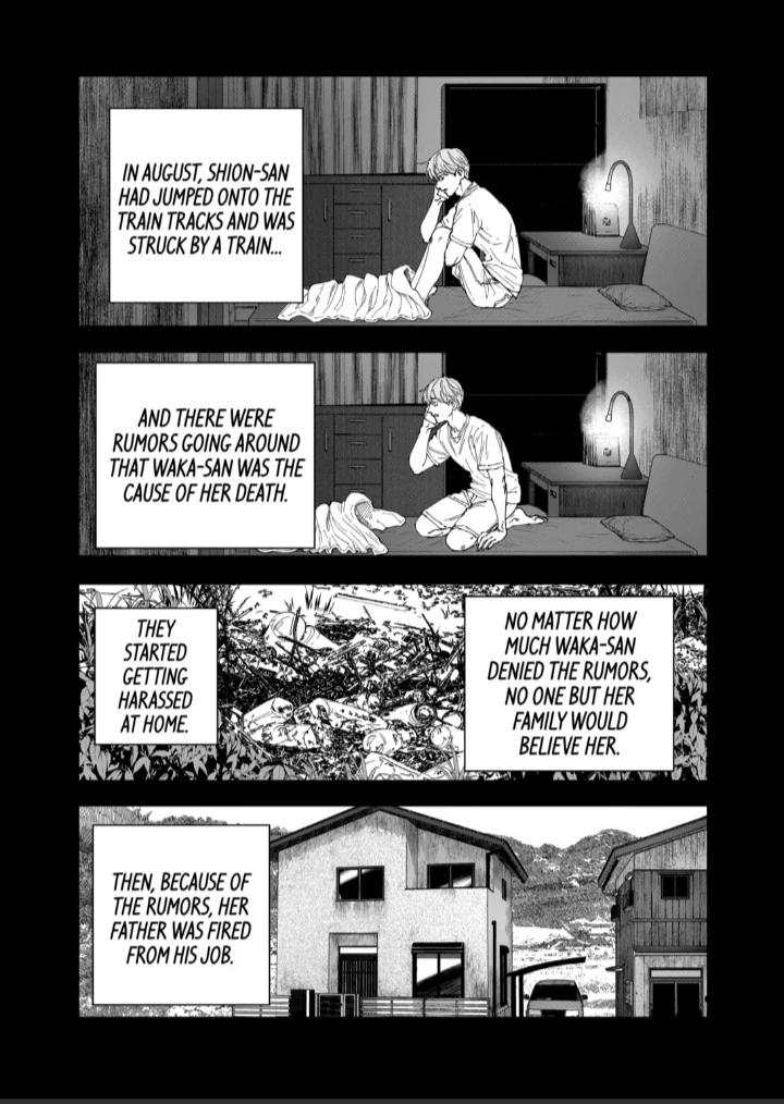 After God Chapter 80 3