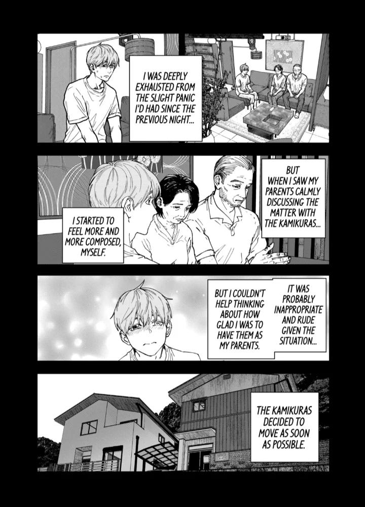 After God Chapter 80 6