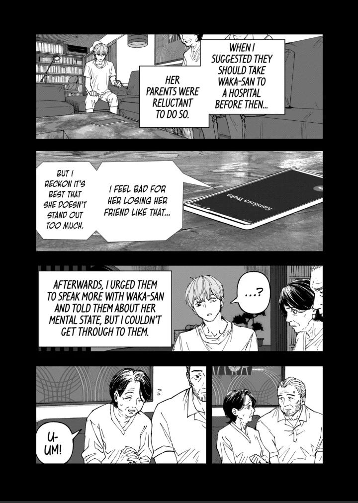 After God Chapter 80 7