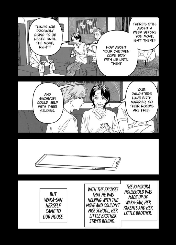 After God Chapter 80 8