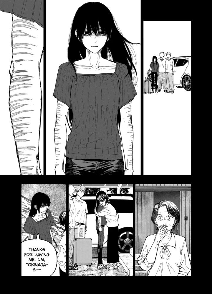 After God Chapter 80 9