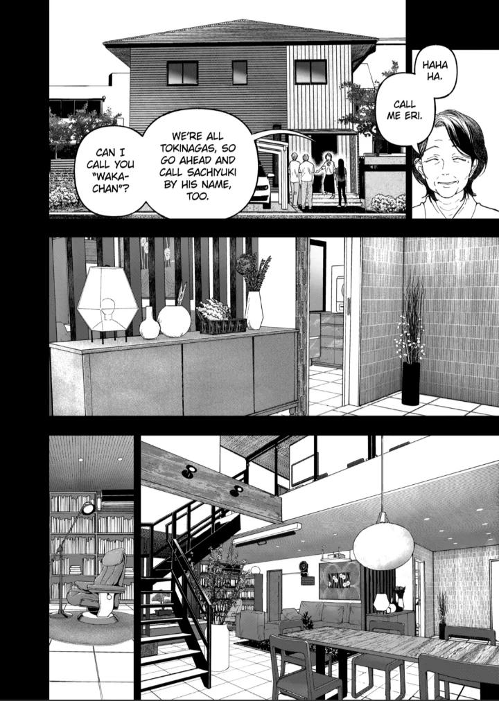 After God Chapter 80 10