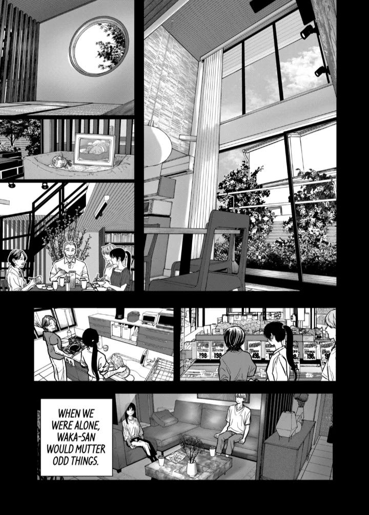 After God Chapter 80 11