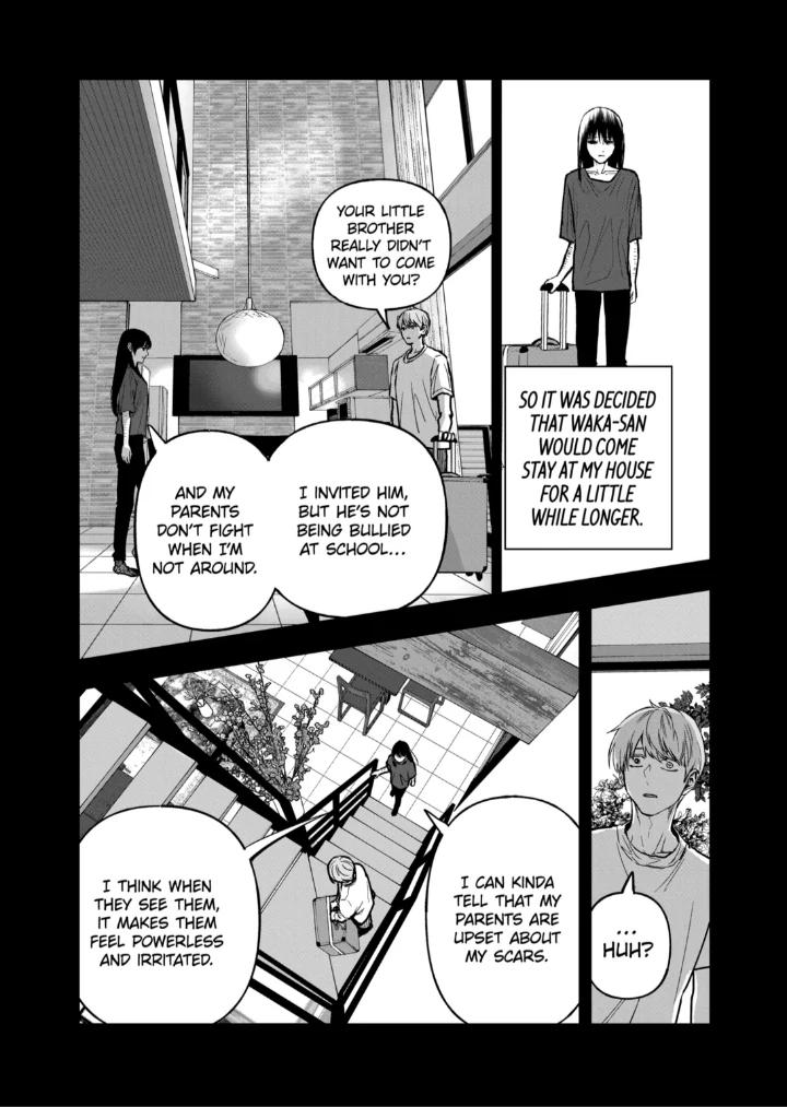 After God Chapter 80 13