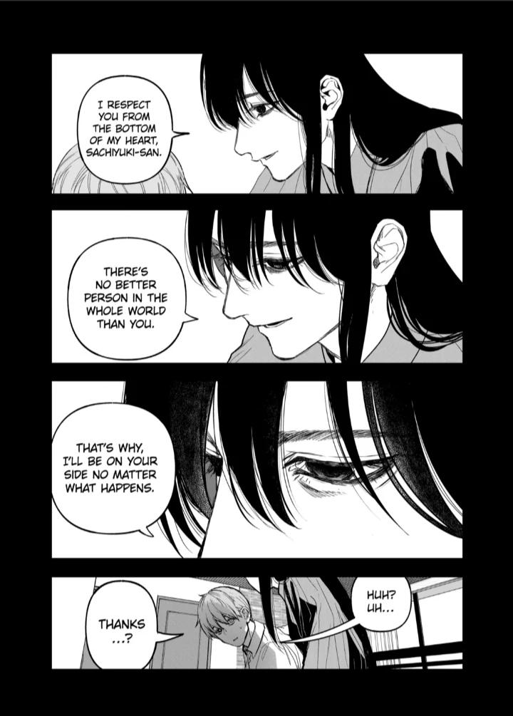 After God Chapter 80 17