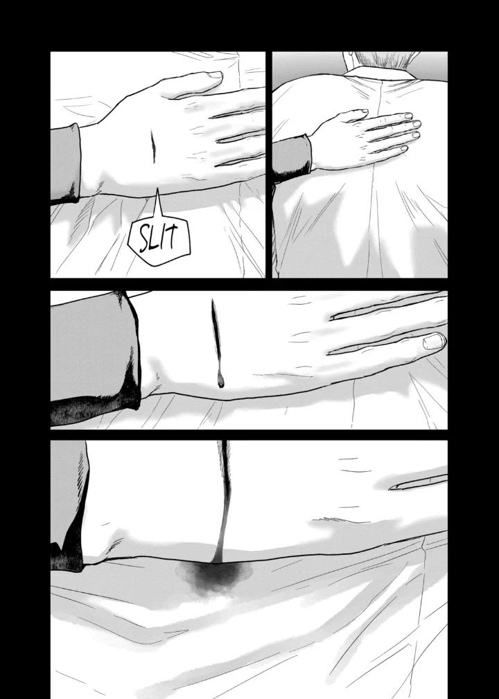 After God Chapter 80 18