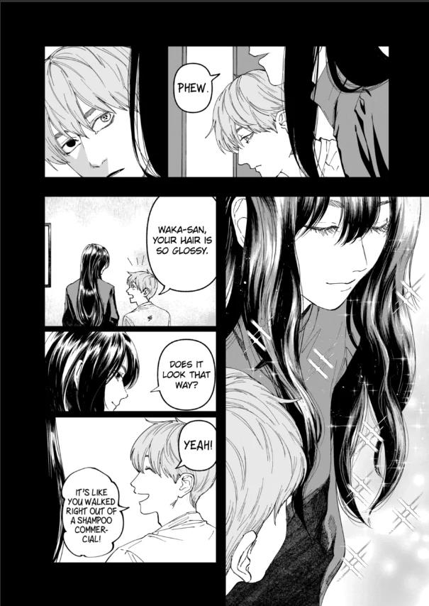 After God Chapter 81 2