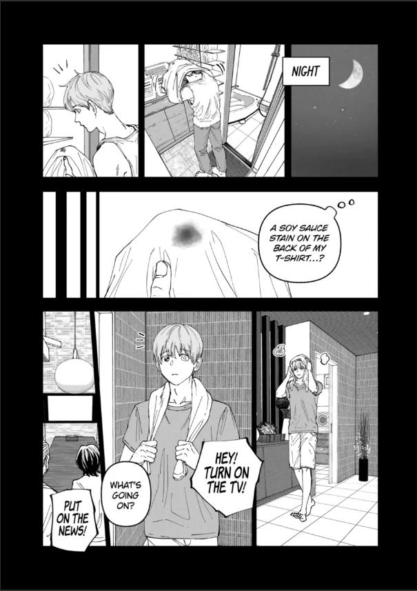 After God Chapter 81 3