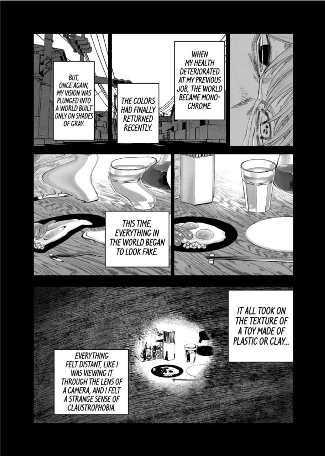 After God Chapter 81 6