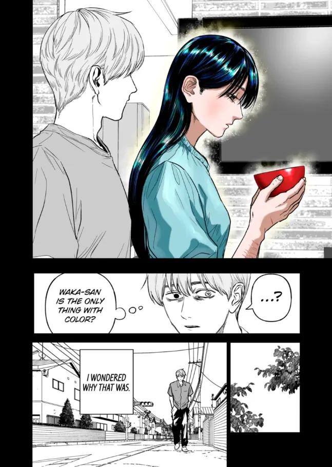 After God Chapter 81 8