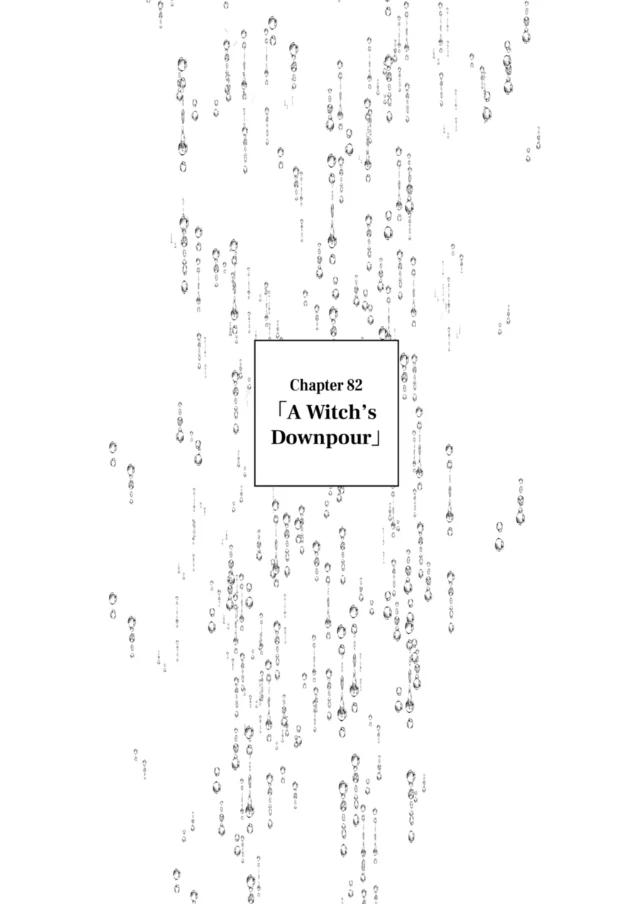 After God Chapter 82 1