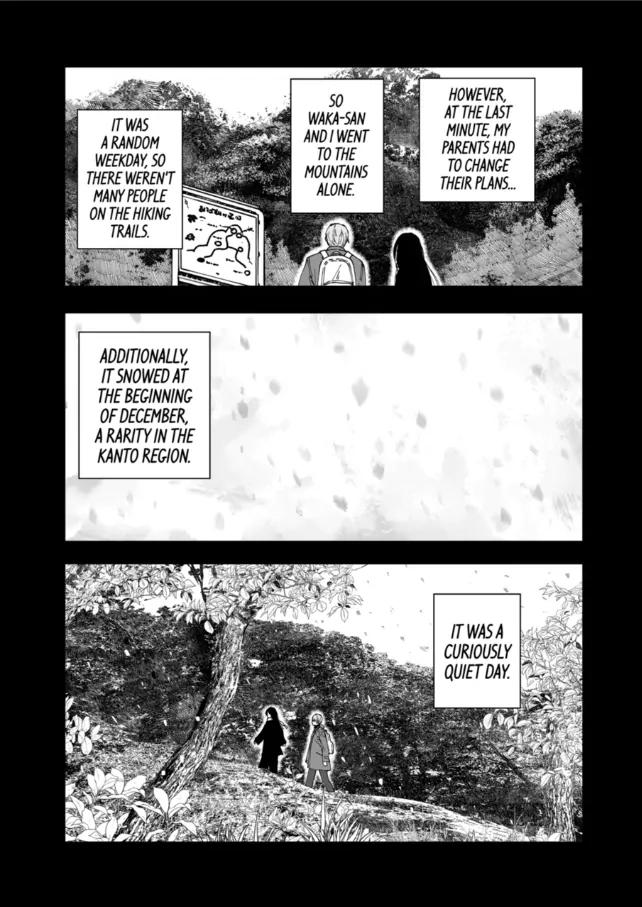 After God Chapter 82 3